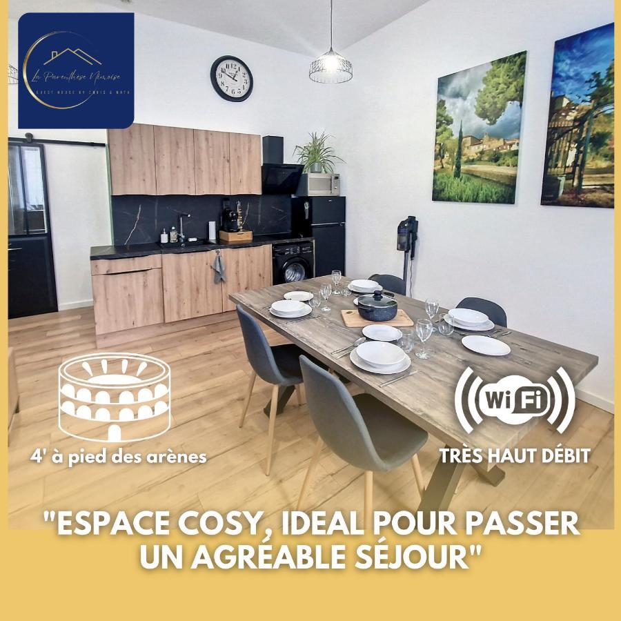 Nimes: Appartement L'Auguste Centre-Ville. Εξωτερικό φωτογραφία